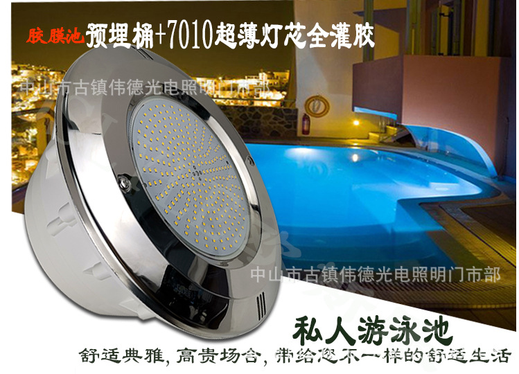 6016V胶膜池-不锈钢-详情-全封-大功率-贴片_23.j