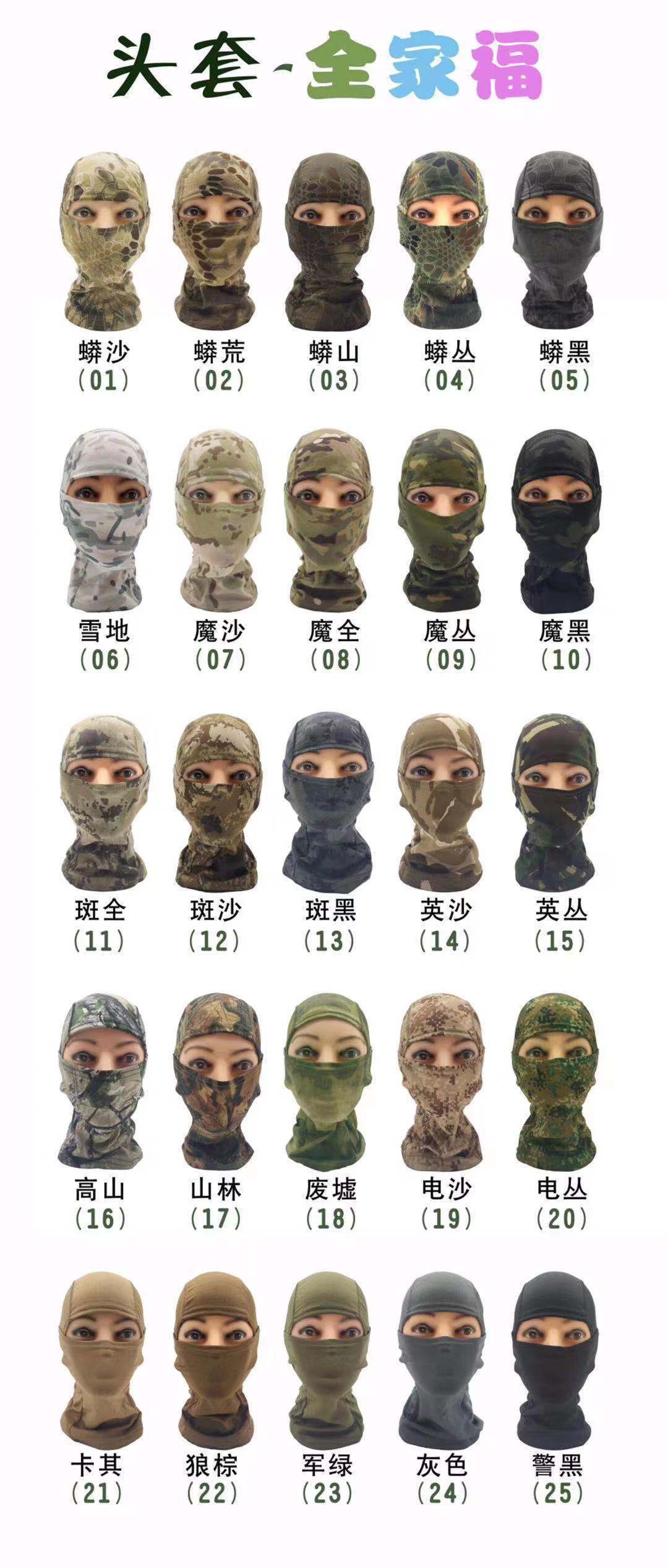 O1CN019wmZR91d6Ea2Xlwoz_!!3403