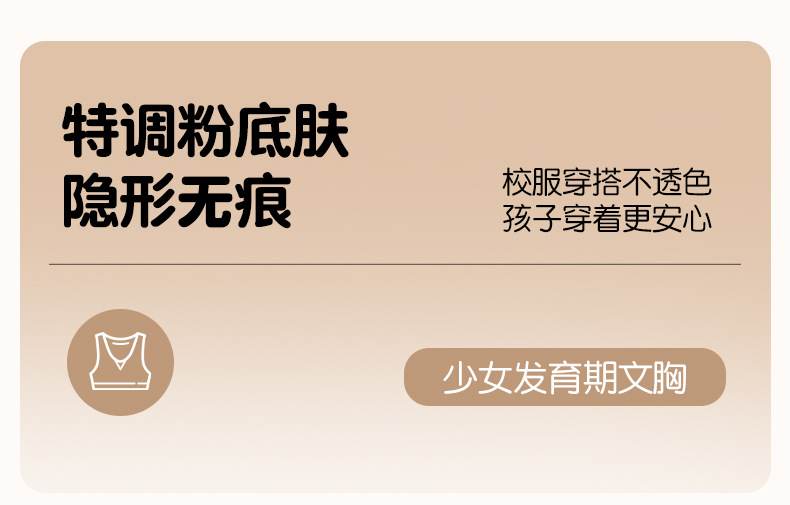详情_01.jpg