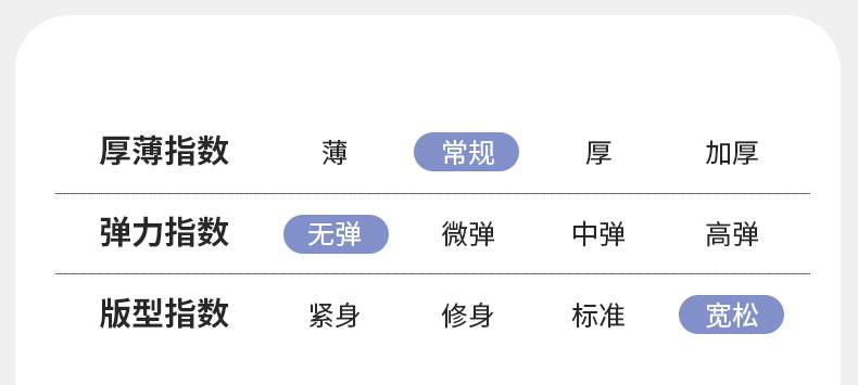 GBB739-GBQ739详情_04.jpg