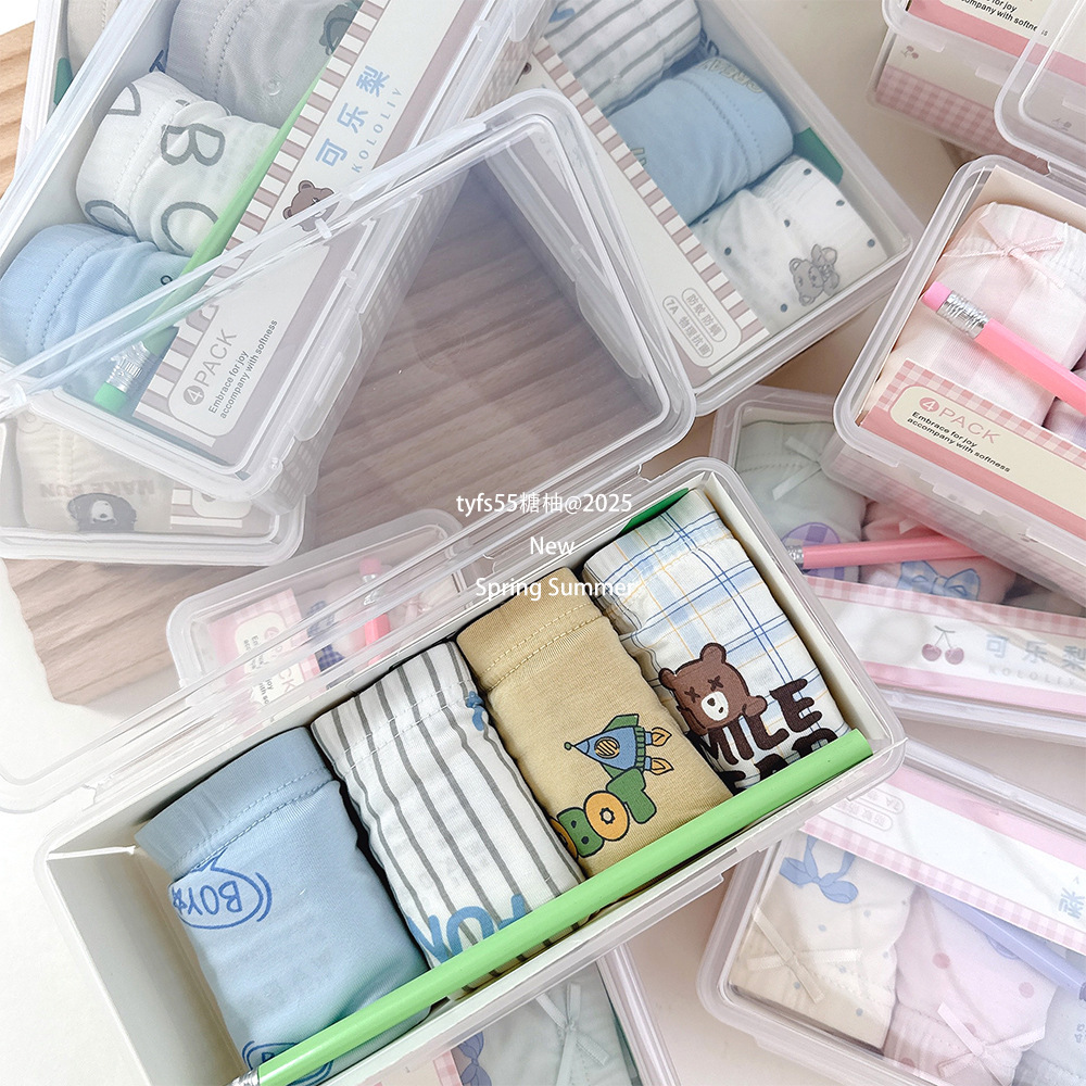 2025_03_18_08_36_IMG_0445