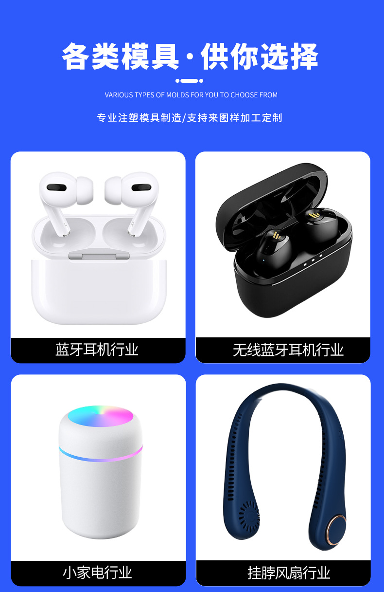 加工详情1_11.png