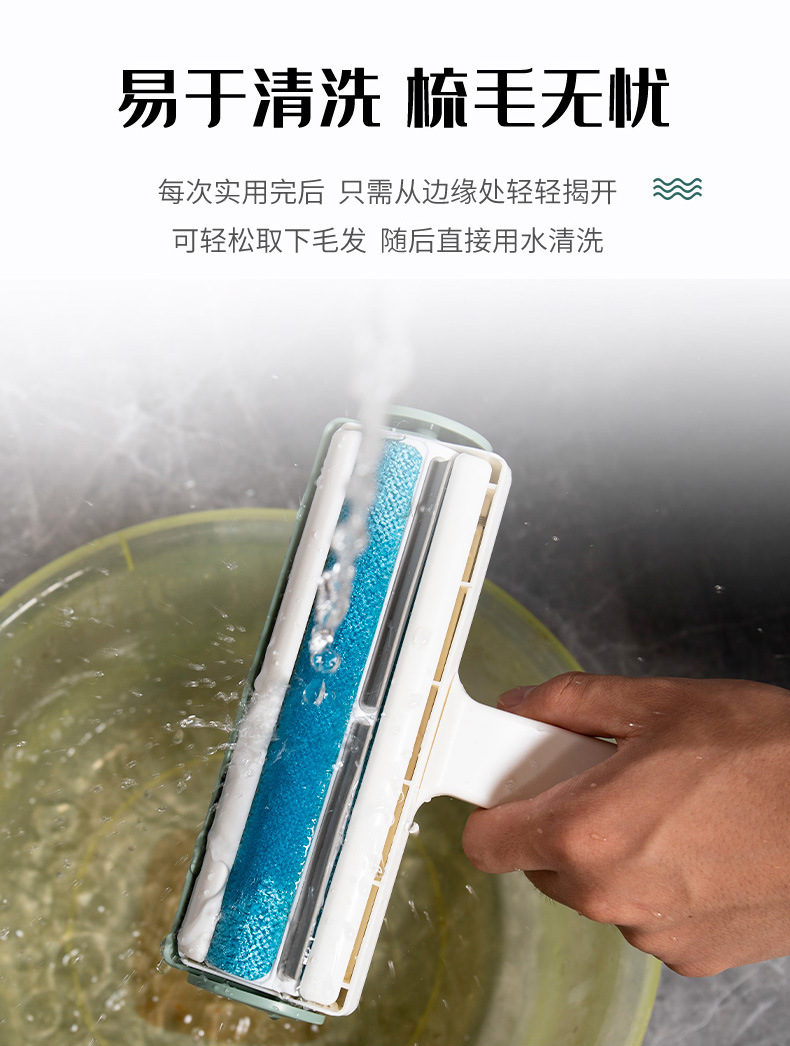 粘毛刷详情页_03.jpg