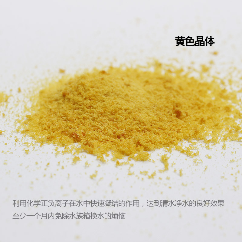 O1CN01GiHUKN1h3ixfgb48d_!!2212