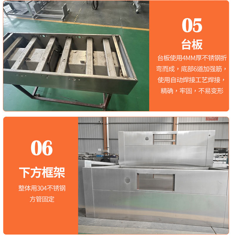 小包详情14