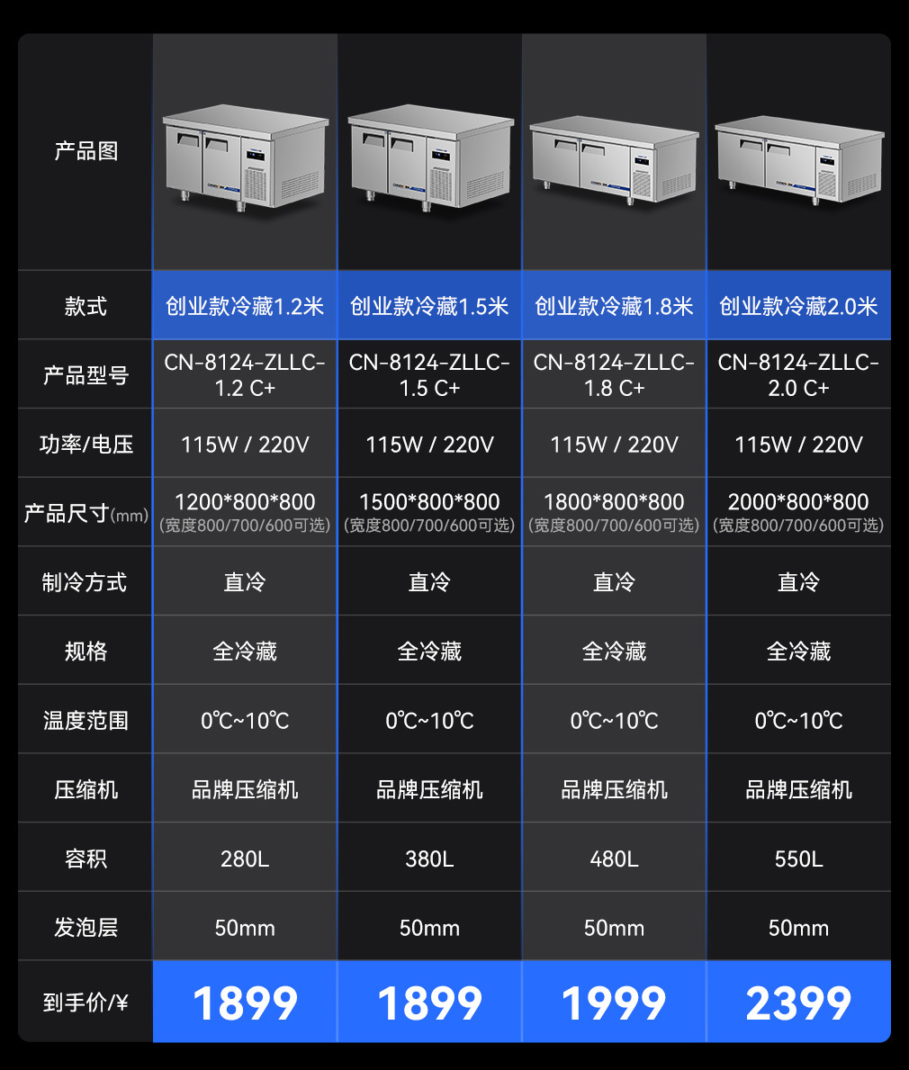 详情_15