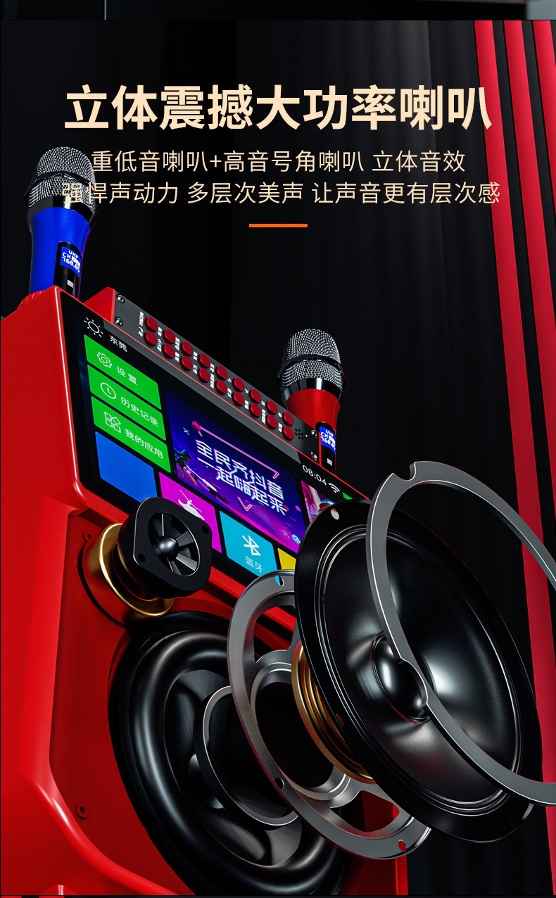 0af50bdd-146c-4c33-8d88-0506a322a890.jpe