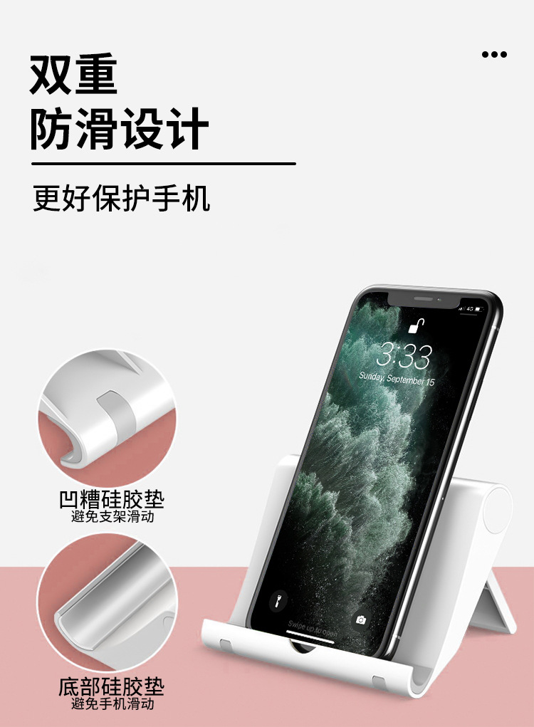详情页_03.jpg