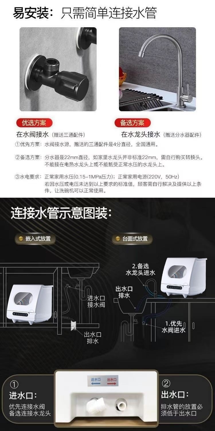 e0a93df7-aa06-4272-a59c-543646f5e4af.jpe