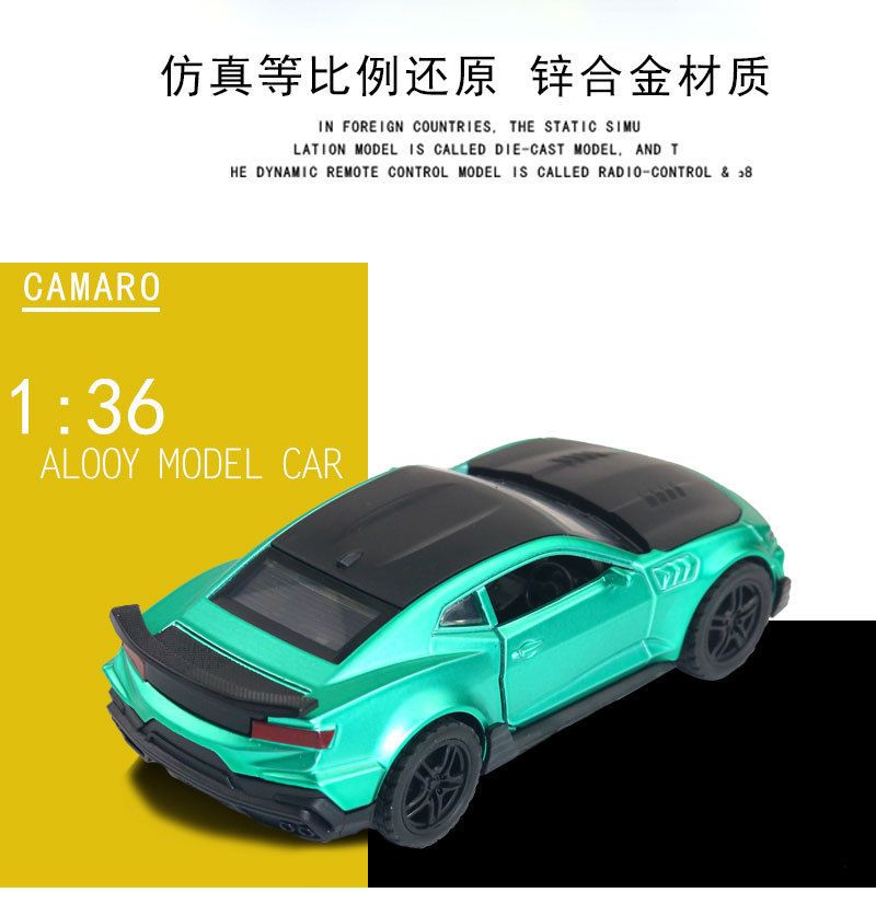 详情-13910496043_485890841