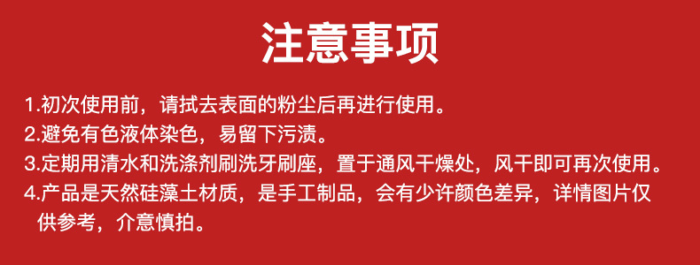 通告1(2).jpg