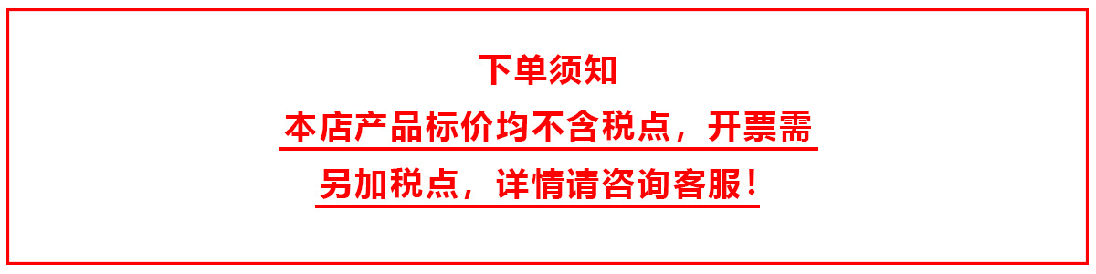 xiadangxuzhi