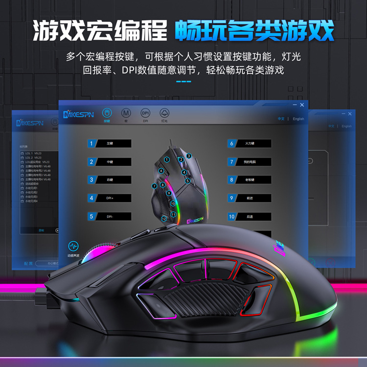 X15 中文详情 (4).jpg