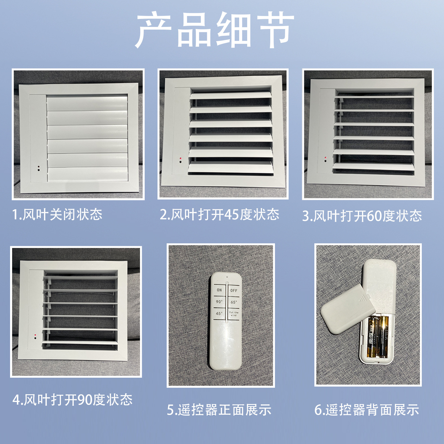 微信图片_20240418154230