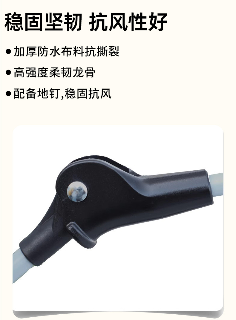 详情_07