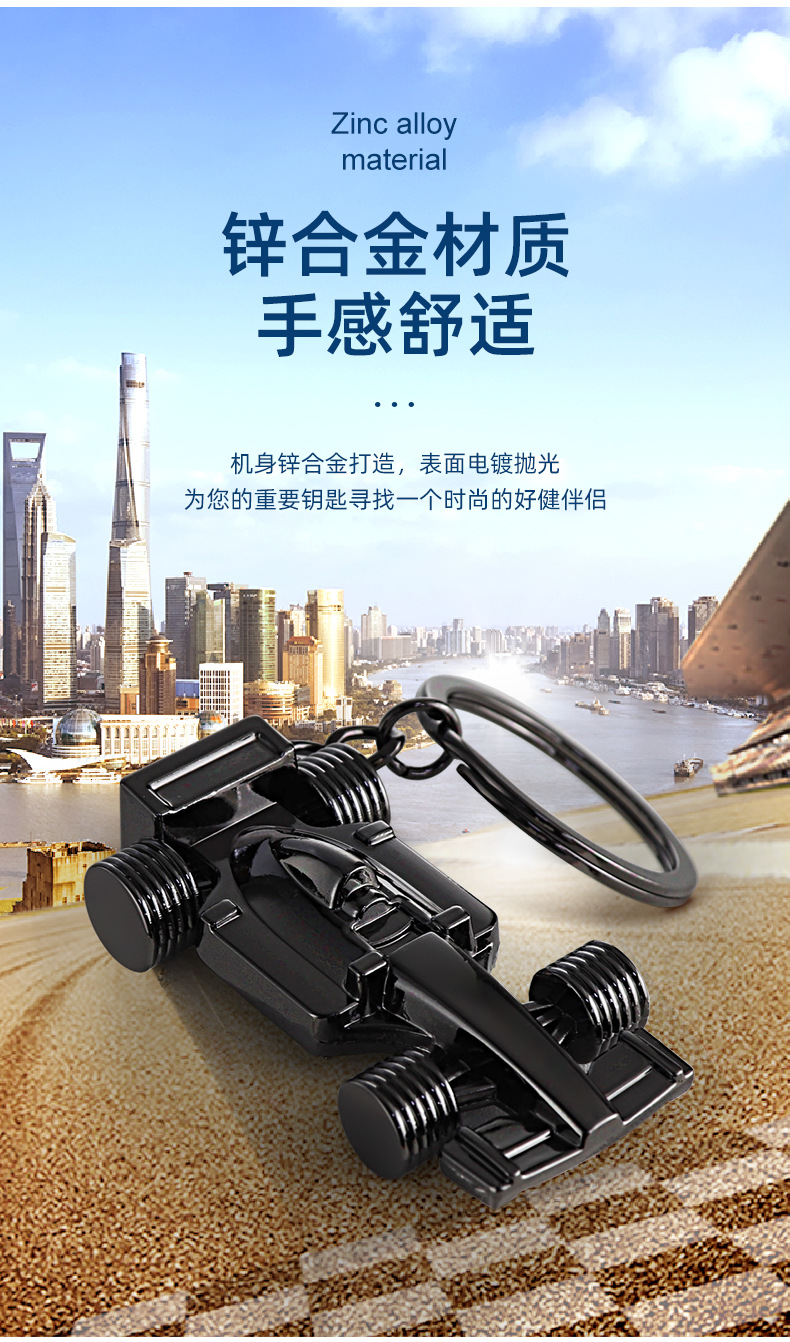 详情页_06