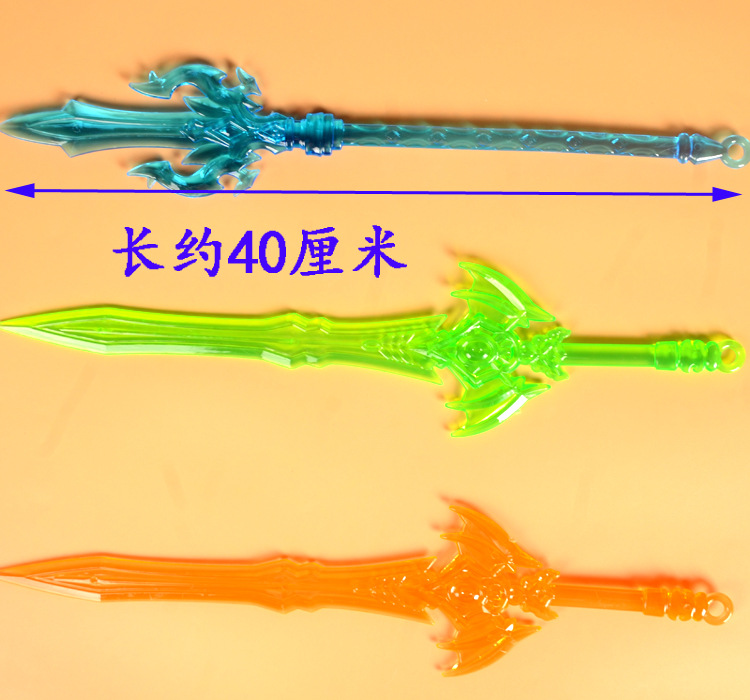 O1CN01VcTW2A1fGQYuaSXxu_!!1733