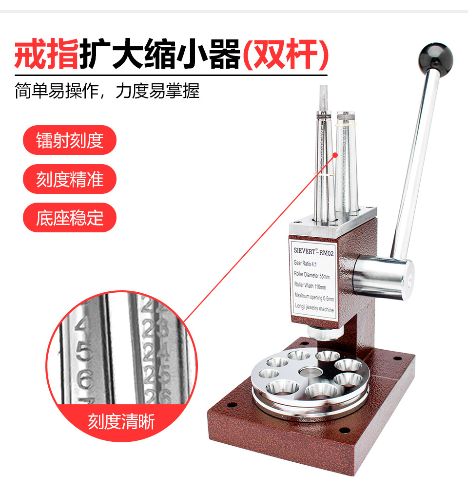 扩大器_06.jpg