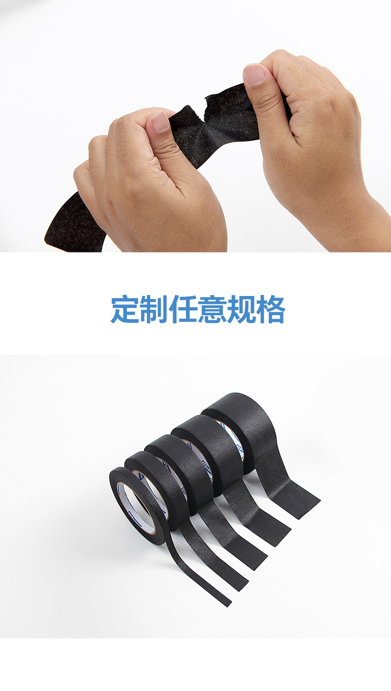修改后_07.jpg