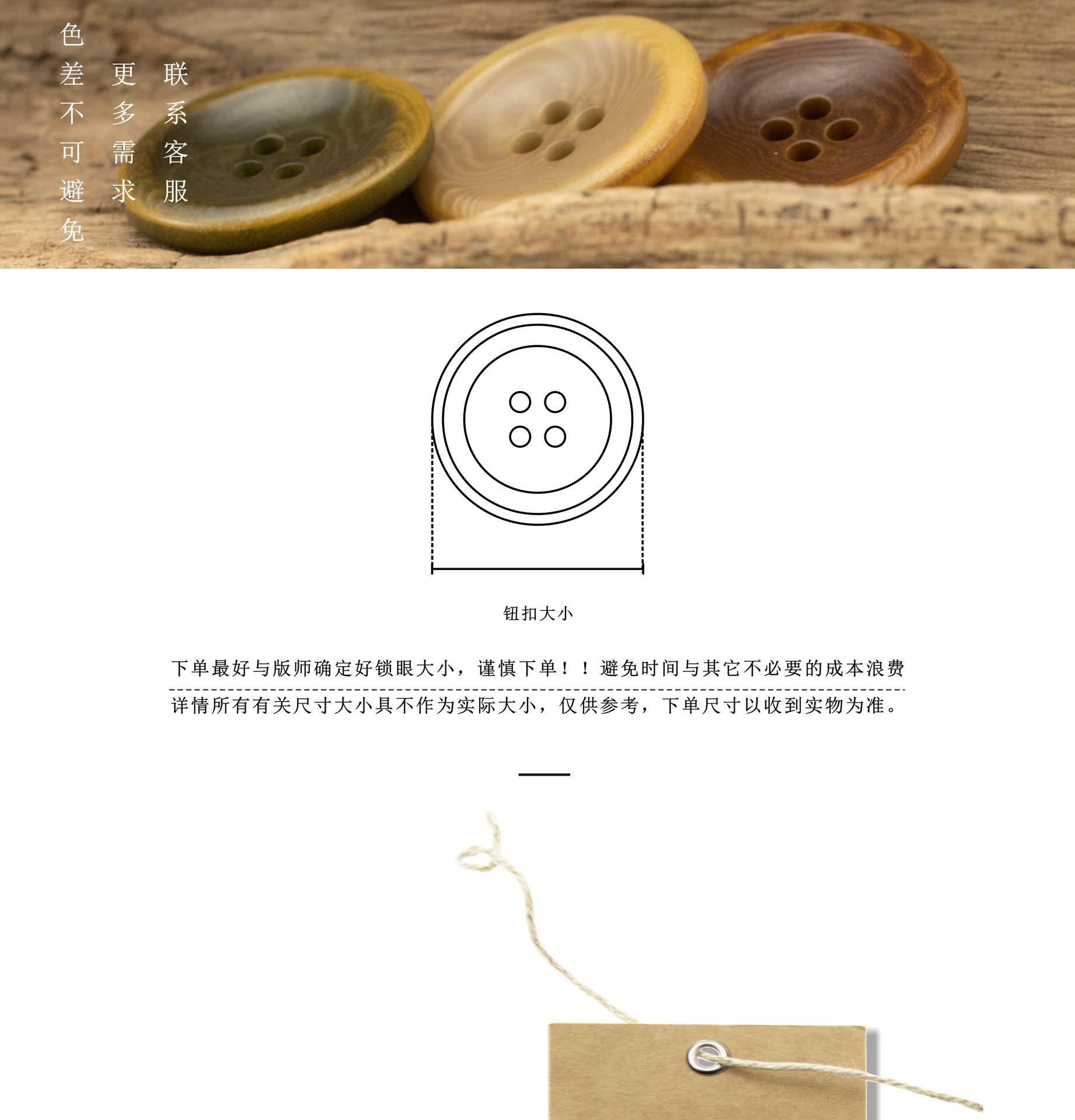 果实扣_01.jpg