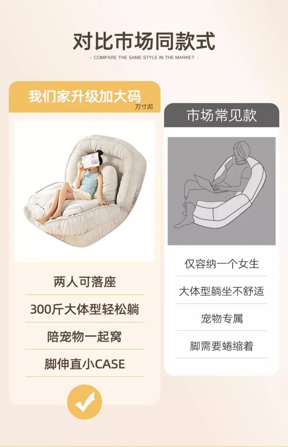 0752891d-800a-4923-b171-37fd6ae4ccde.jpe