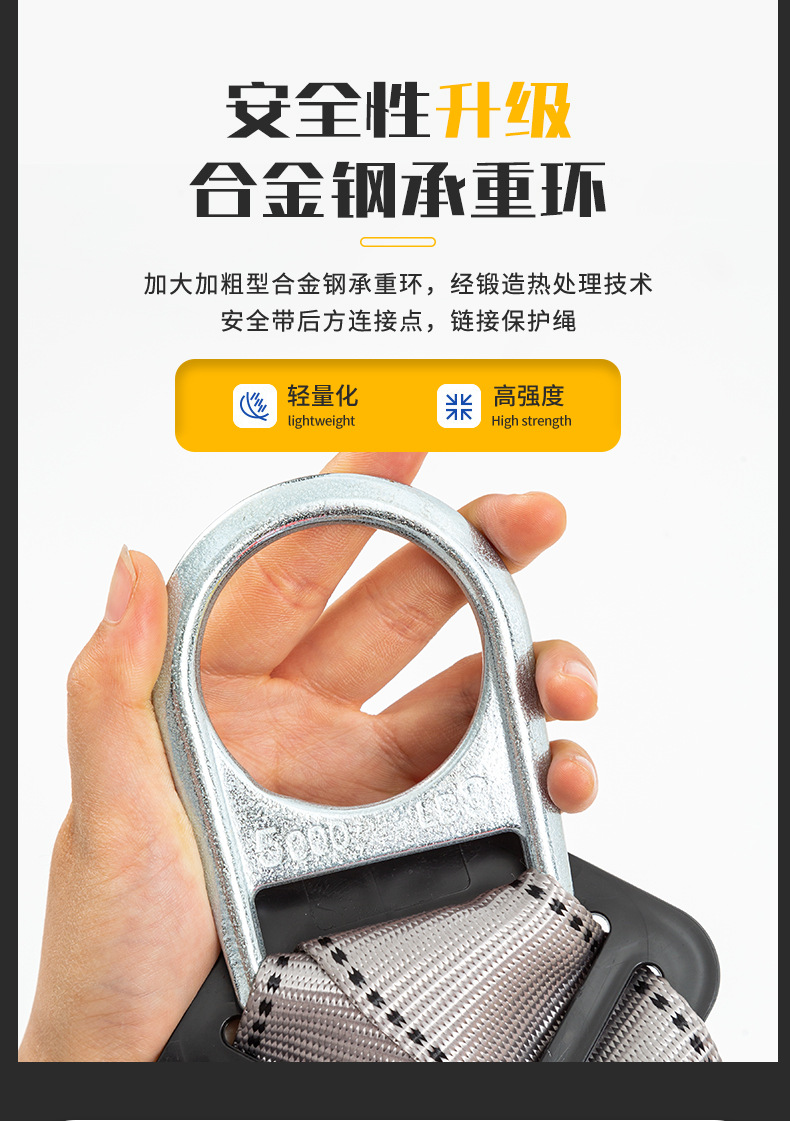 详情_12.jpg