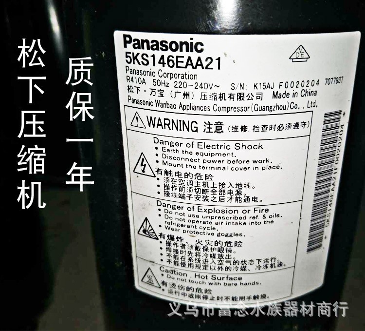 详情20.jpg