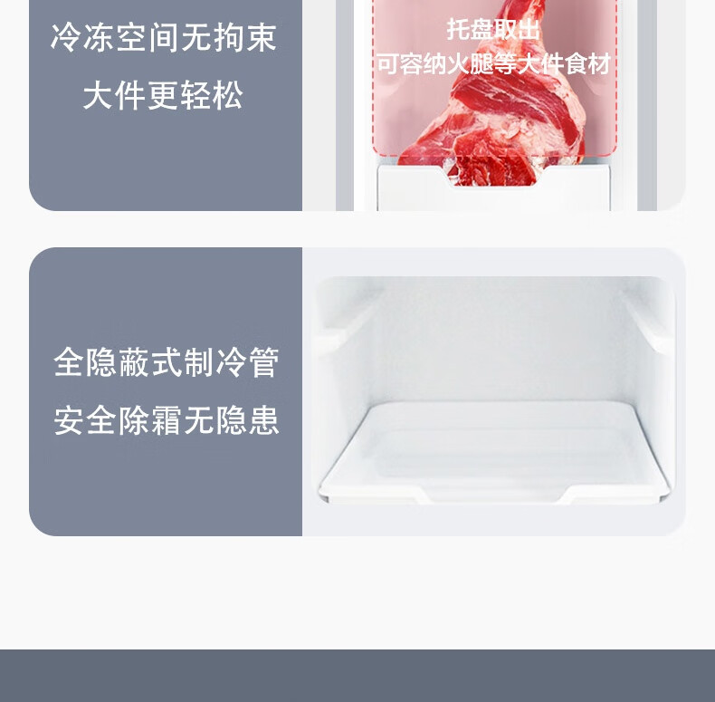 详情-14.jpg