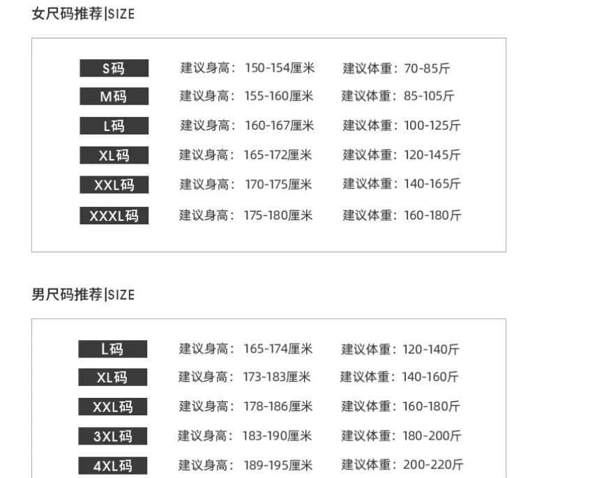 微信图片_20240924110114.jpg