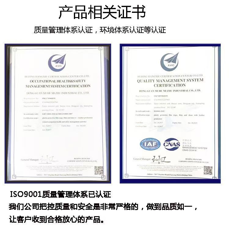 0ede73da037e2b9e6f225a7ff2f898