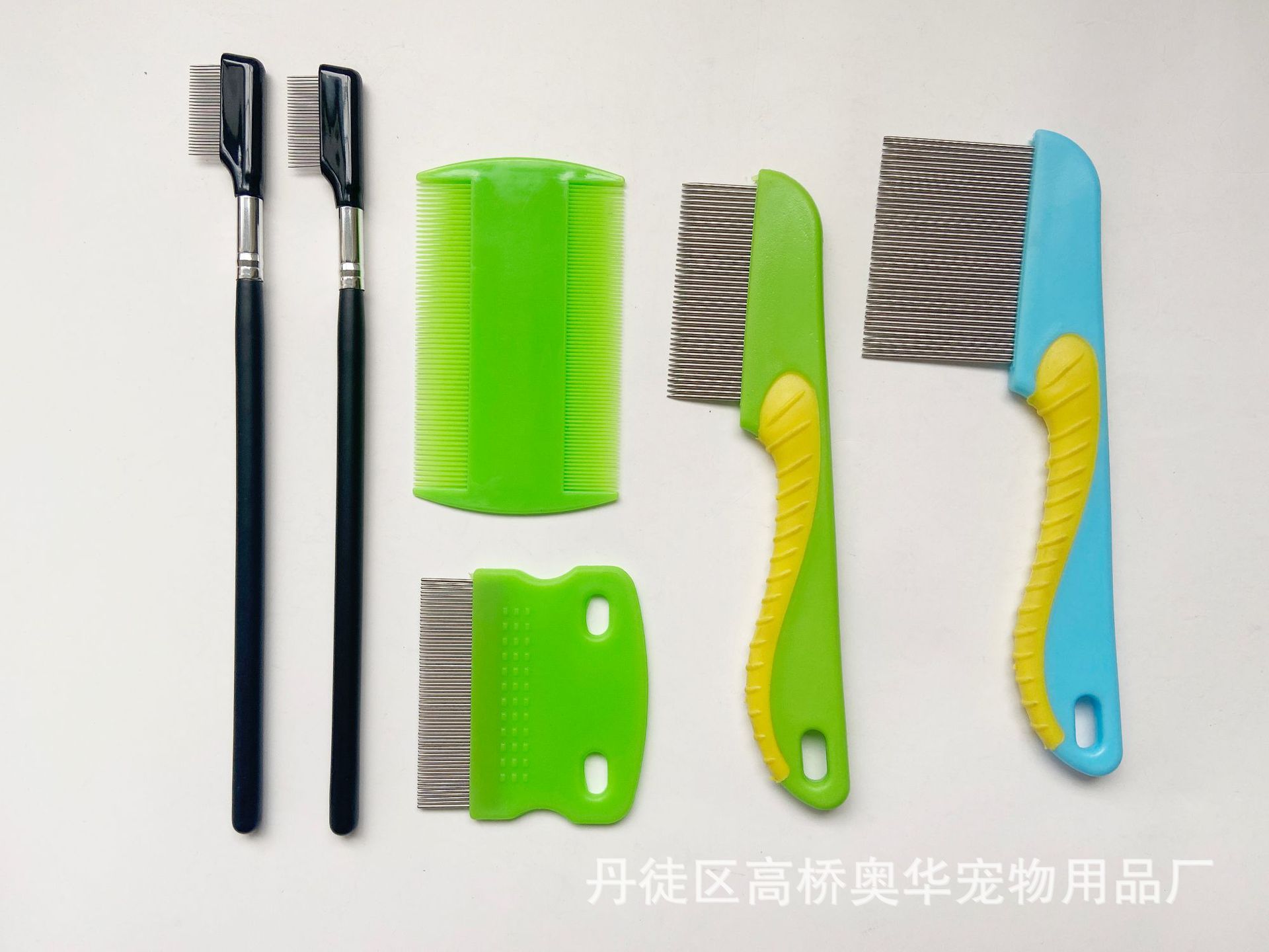 其它搭配套装展示05 蓝色的PS更换成1015绿色长针款.j