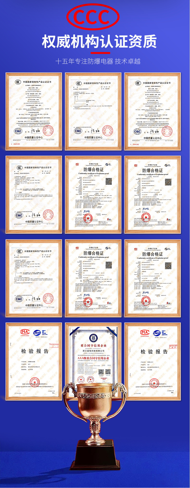新店-详情页_04.jpg
