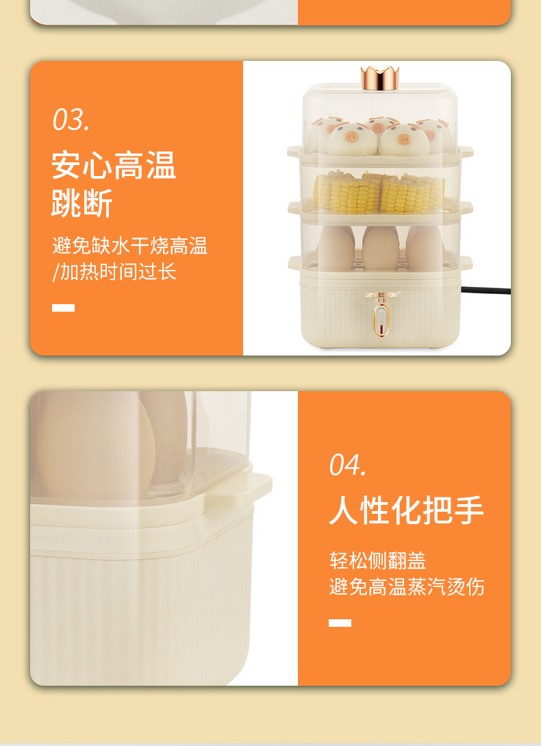 详情_16.jpg