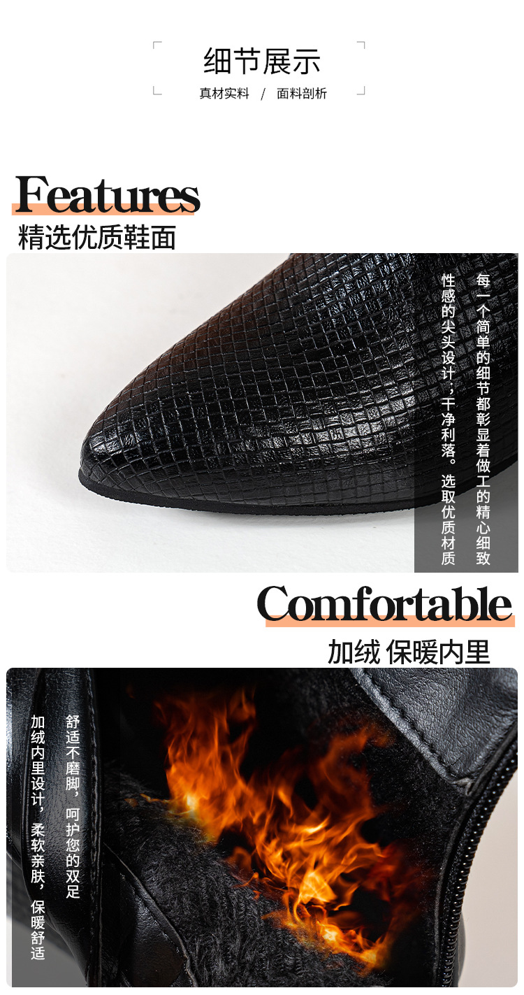 2022090114009537859329w750h142