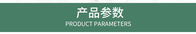 O1CN01hMmoFR1jTUWGI28PN_!!3558