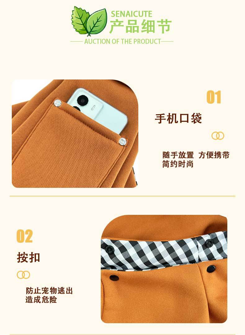 波纹背包图片详情_01_16