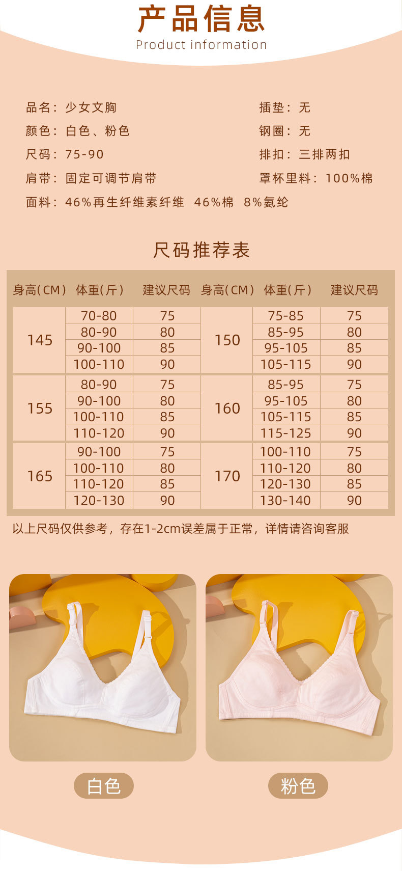 详情图_04.jpg