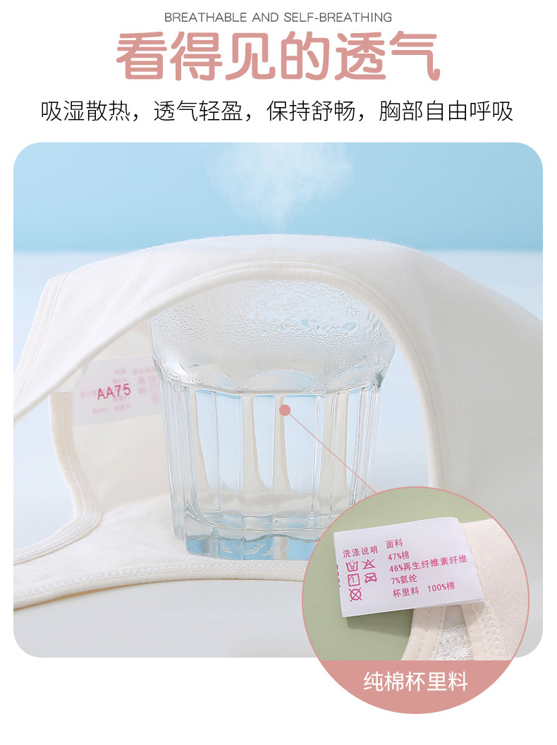 新单详情_08.jpg