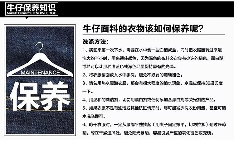 详情图_11.jpg