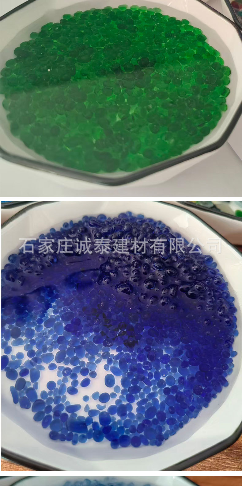 详情页_04.jpg