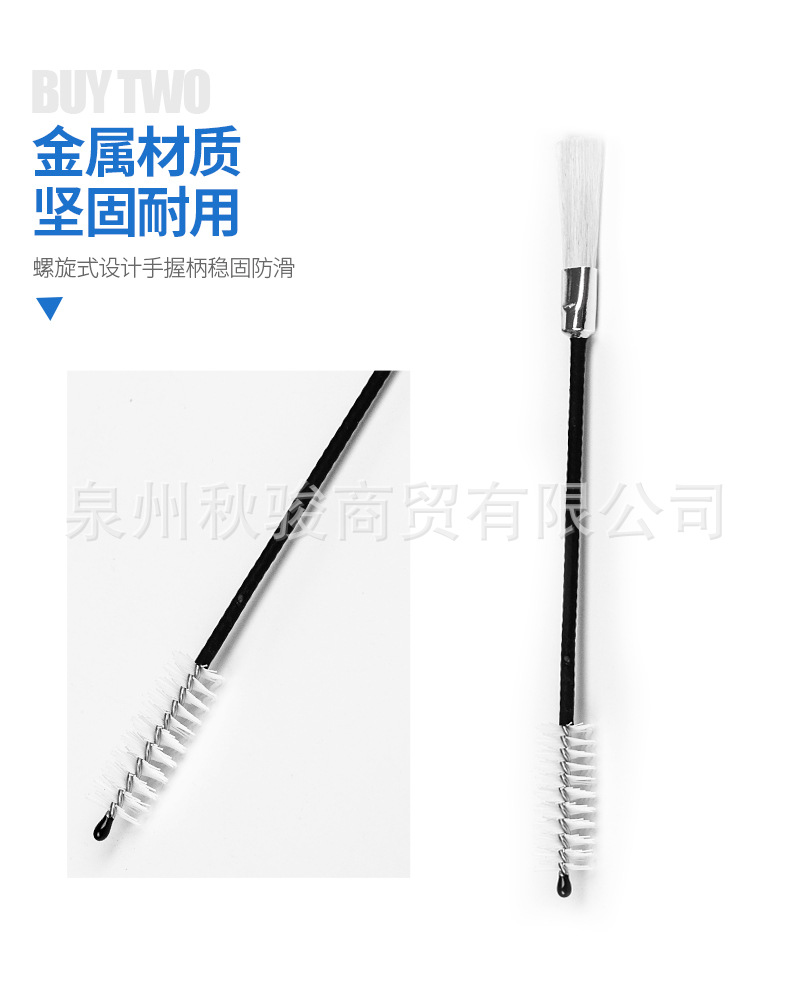 详情页_05.jpg