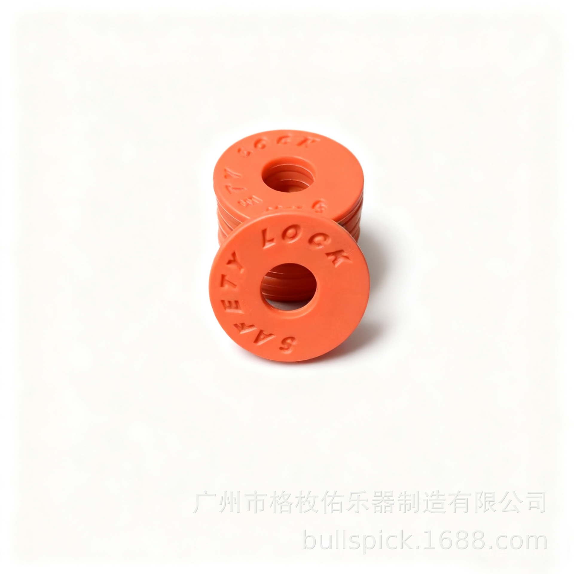 白底图处理 (4).jpg