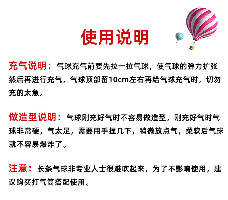详情页_06.jpg