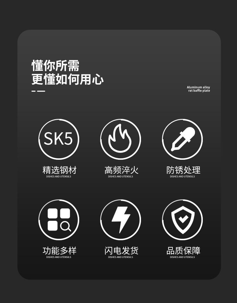 锯子_03_看图王