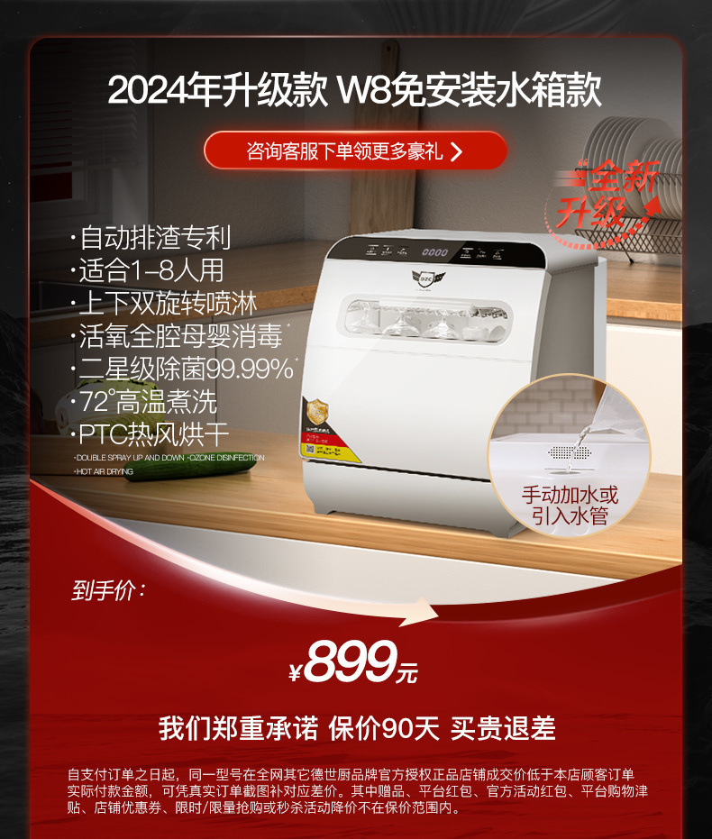 ba425d39-831d-4742-8c3a-9475db001d5d.jpe