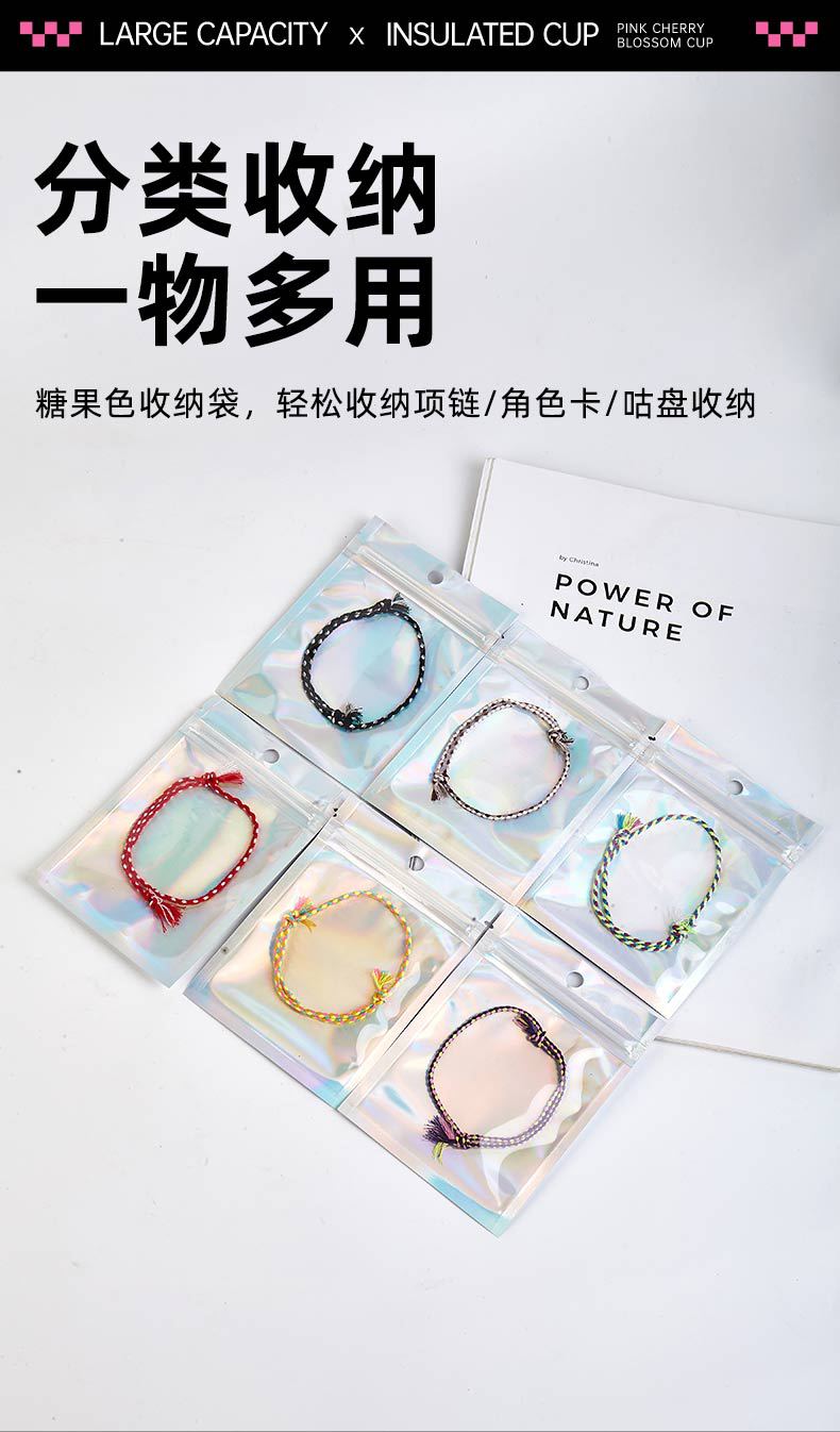 包装袋详情页_03.jpg