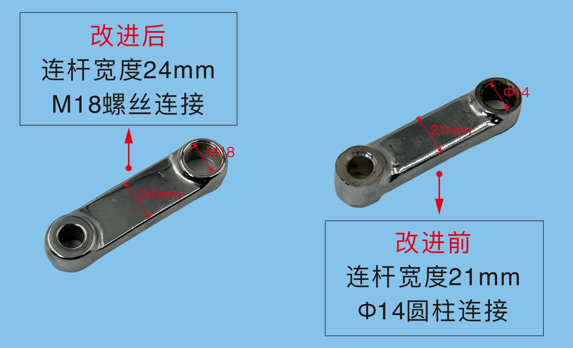 微信图片_20240310082745