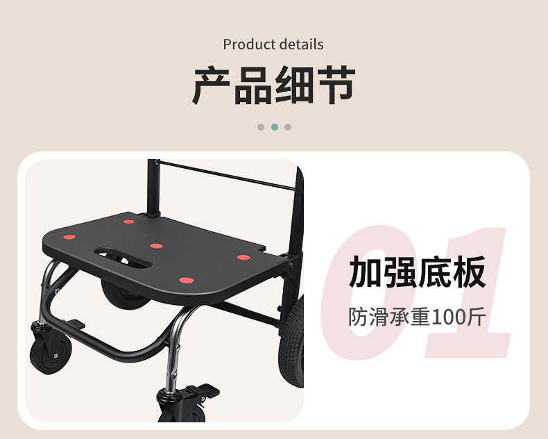 详情页2_06.jpg