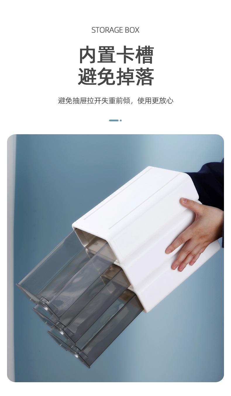 收纳盒详情页_05.jpg