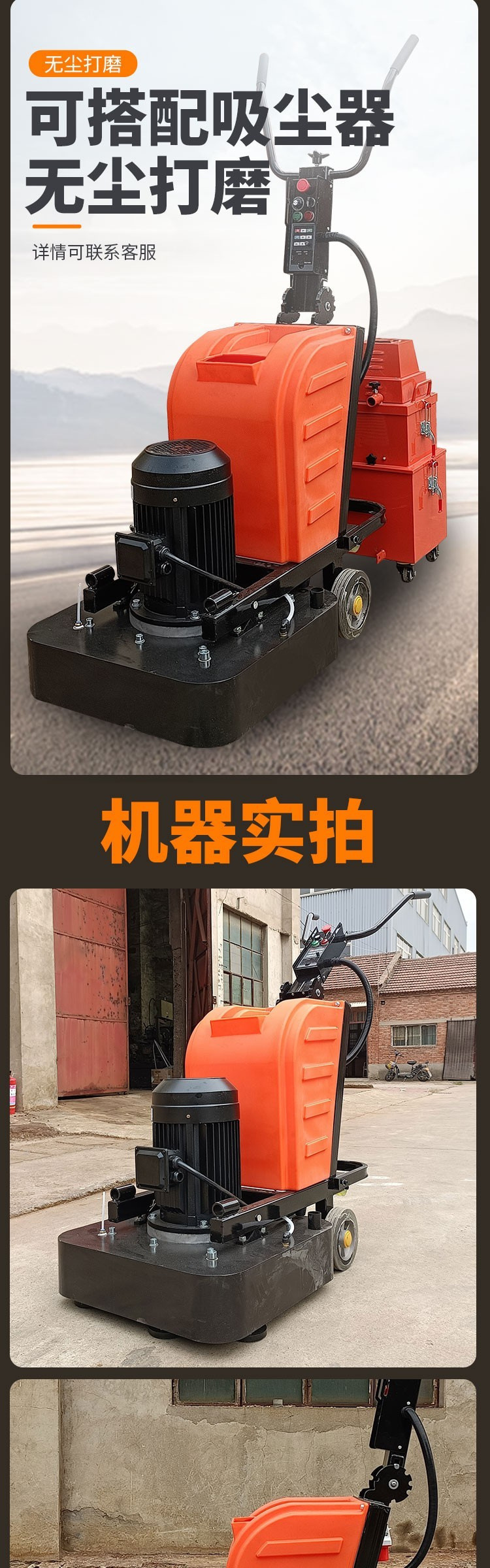 04febe48-ca41-457b-a56b-686c7334517f.jpe